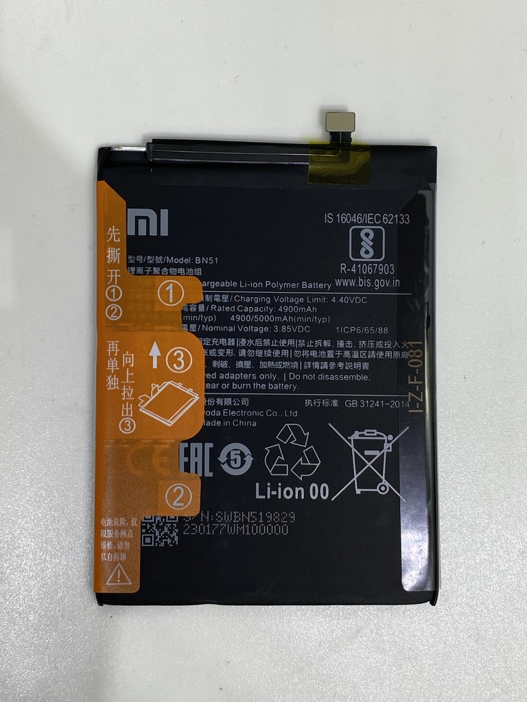 Batería Xiaomi Redmi 8 Original / BN51