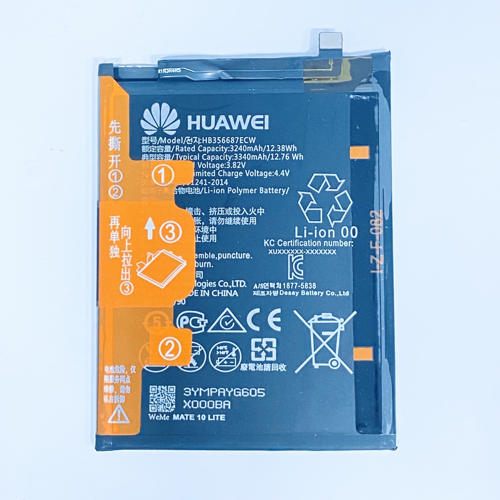 Batería Huawei Mate 10 Lite / P30 Lite Original / HB356687ECW