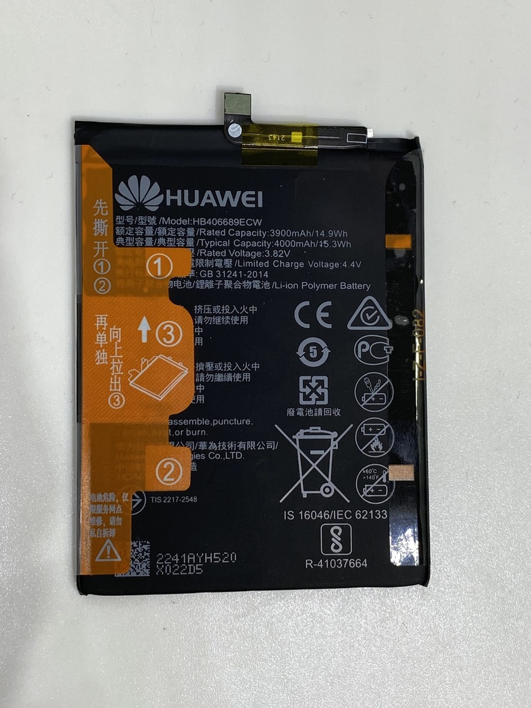 Batería Huawei Y9 2019 Original / HB406689ECW