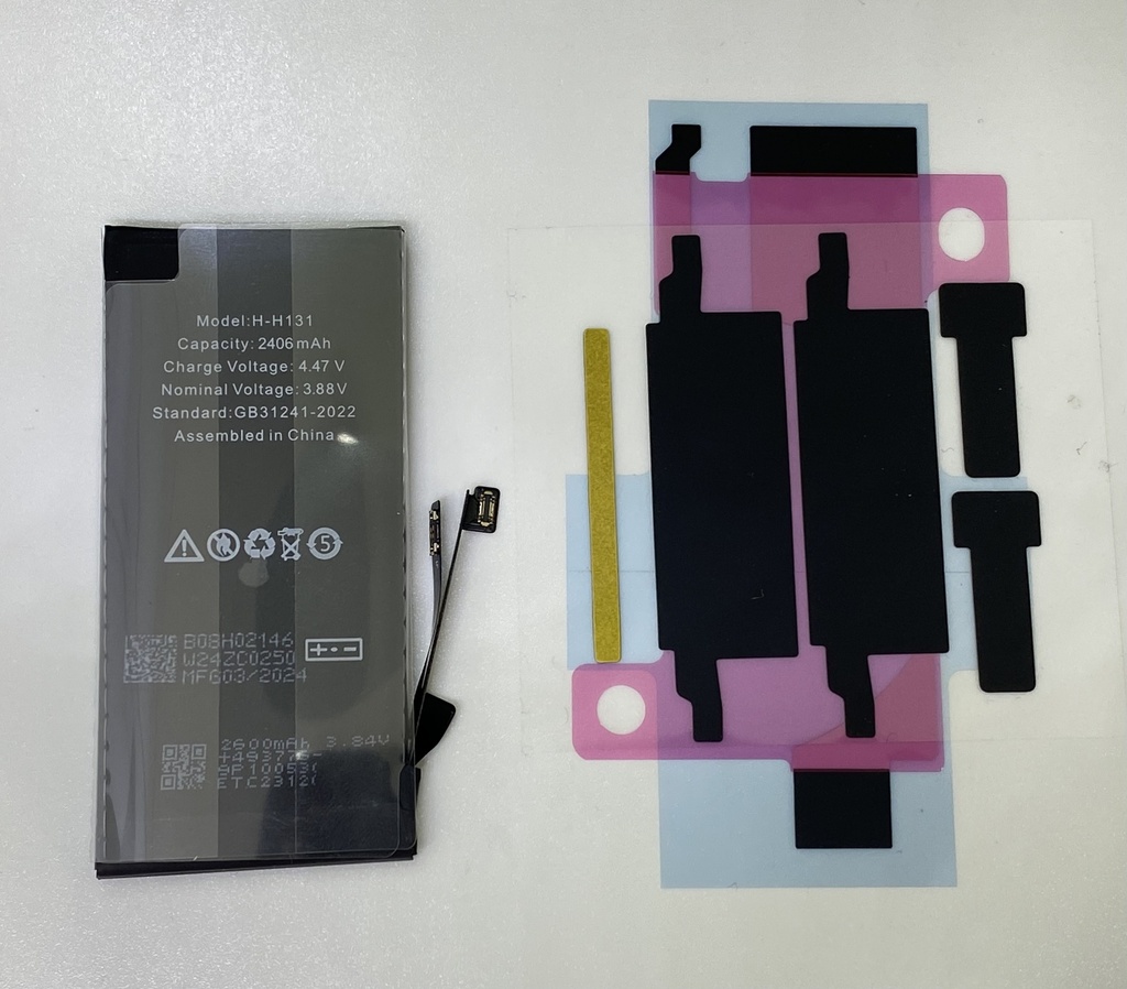 Batería Preprogramada iPhone 13 Mini / HE375