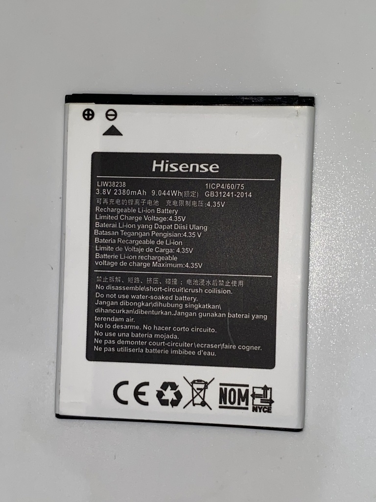 Batería Hisense F22 / U963 / LIW38238
