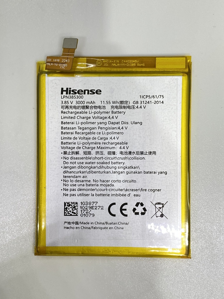 Batería Hisense F23 / LPN385300