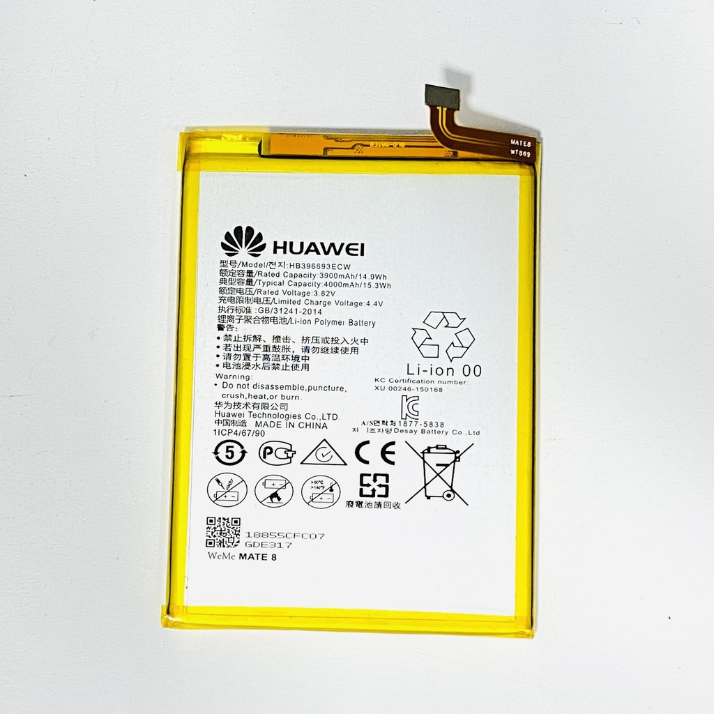 Batería Huawei Mate 8 / HB396693ECW