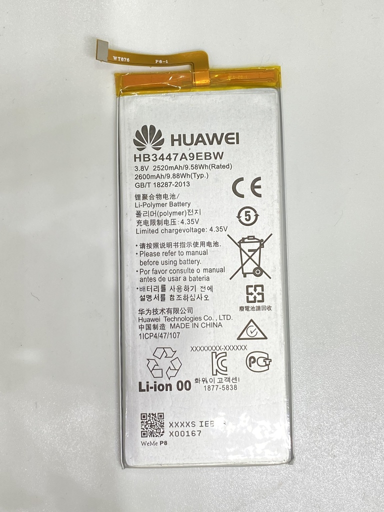 Batería Huawei P8 / HB3447A9EBW
