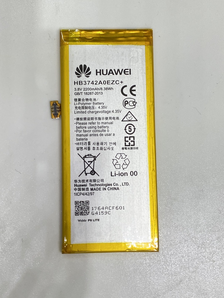 Batería Huawei P8 Lite / GR3 / G Elite / HB3742A0EZC+