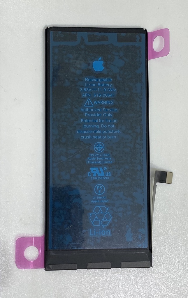 Batería iPhone 11 / A2111
