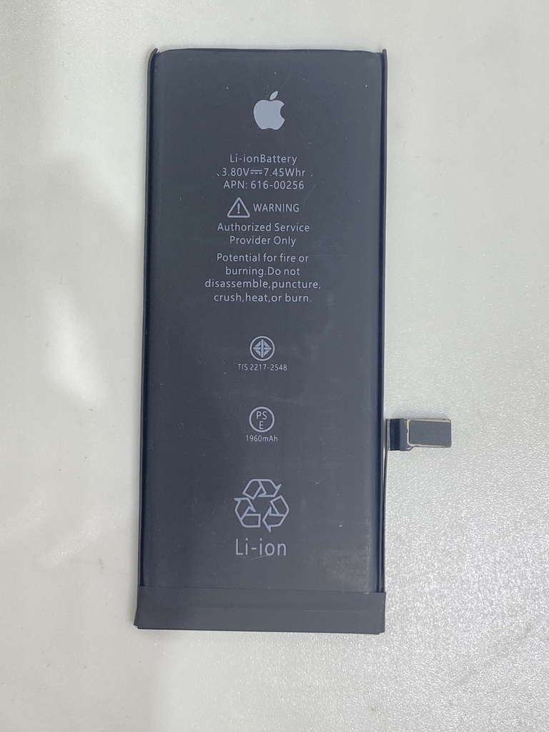 Batería iPhone 7G / A1660