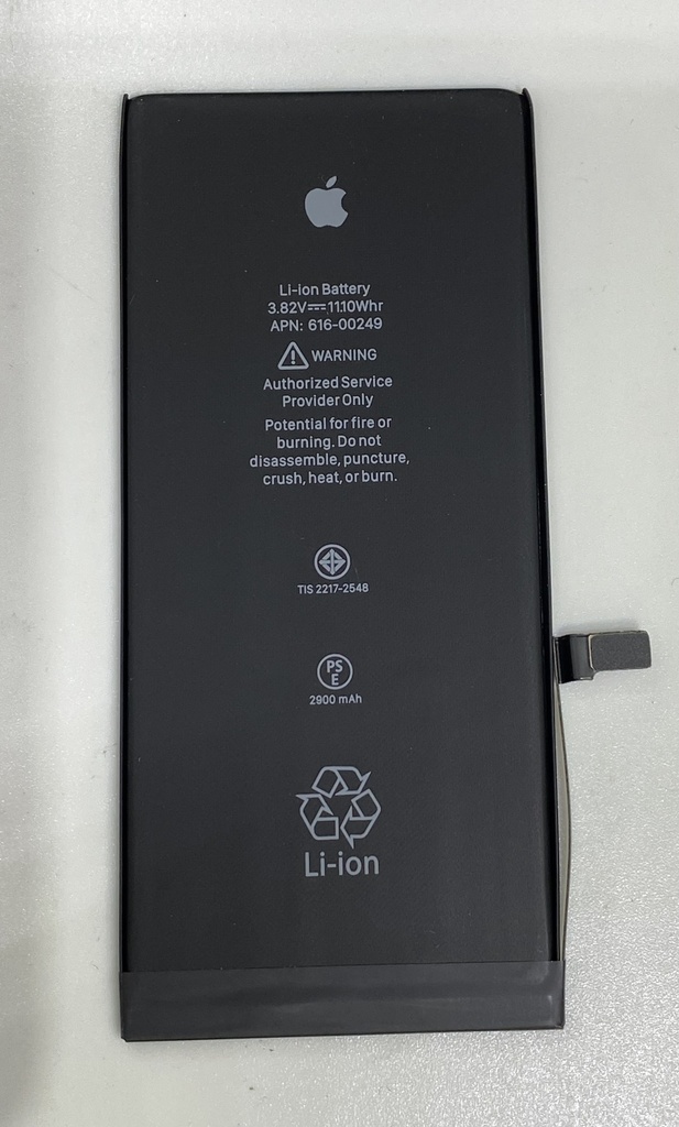 Batería iPhone 7G Plus / A1661