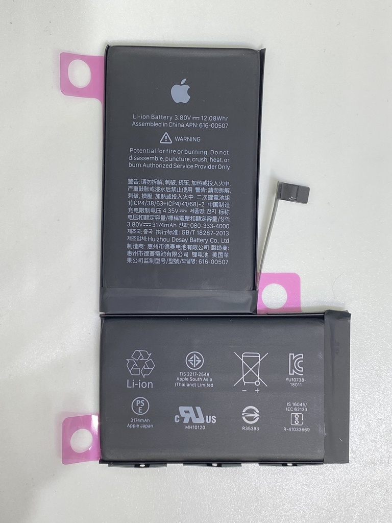 Batería iPhone XS Max / A1921