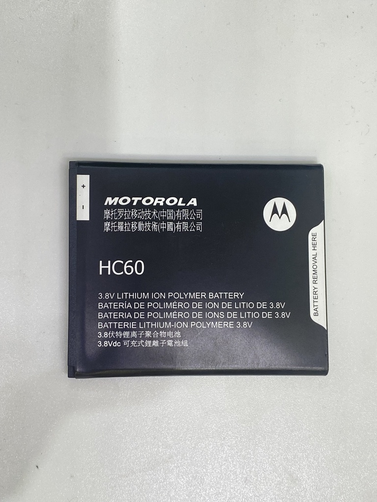 Batería Moto C Plus / HC60
