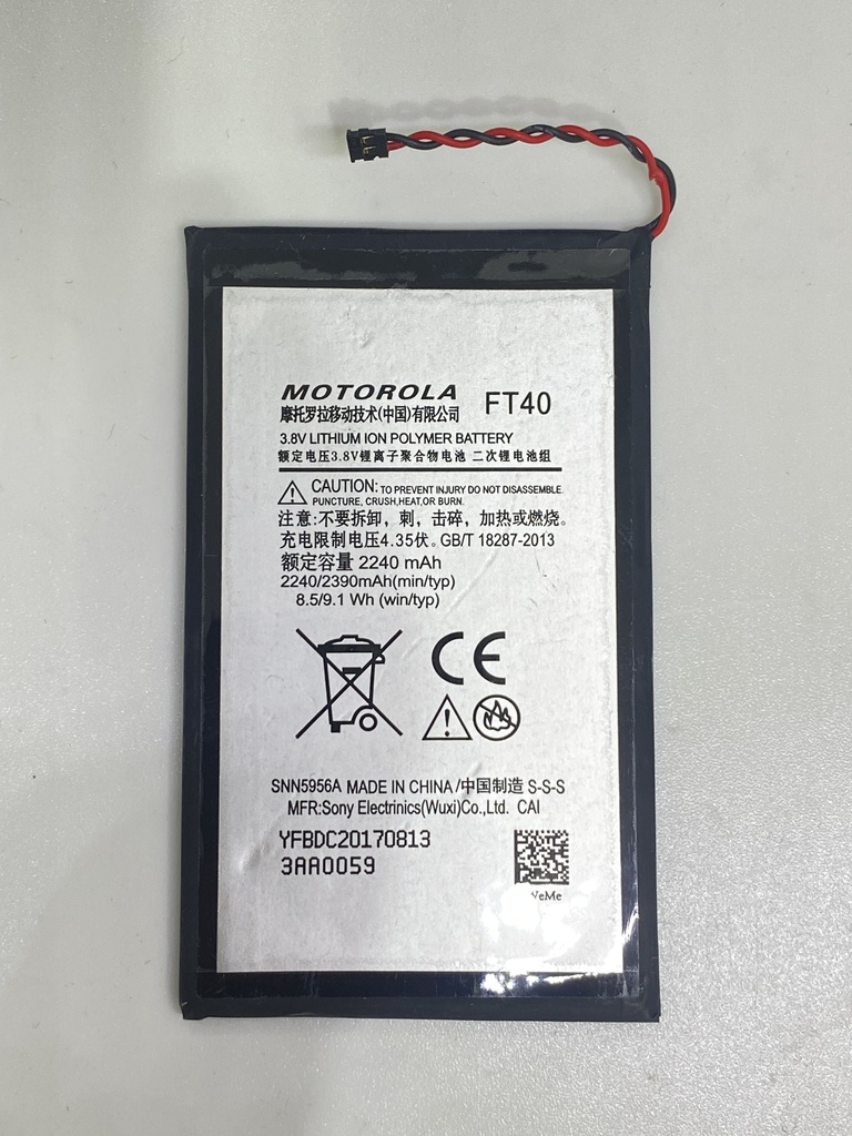 Batería Moto E2 / FT40