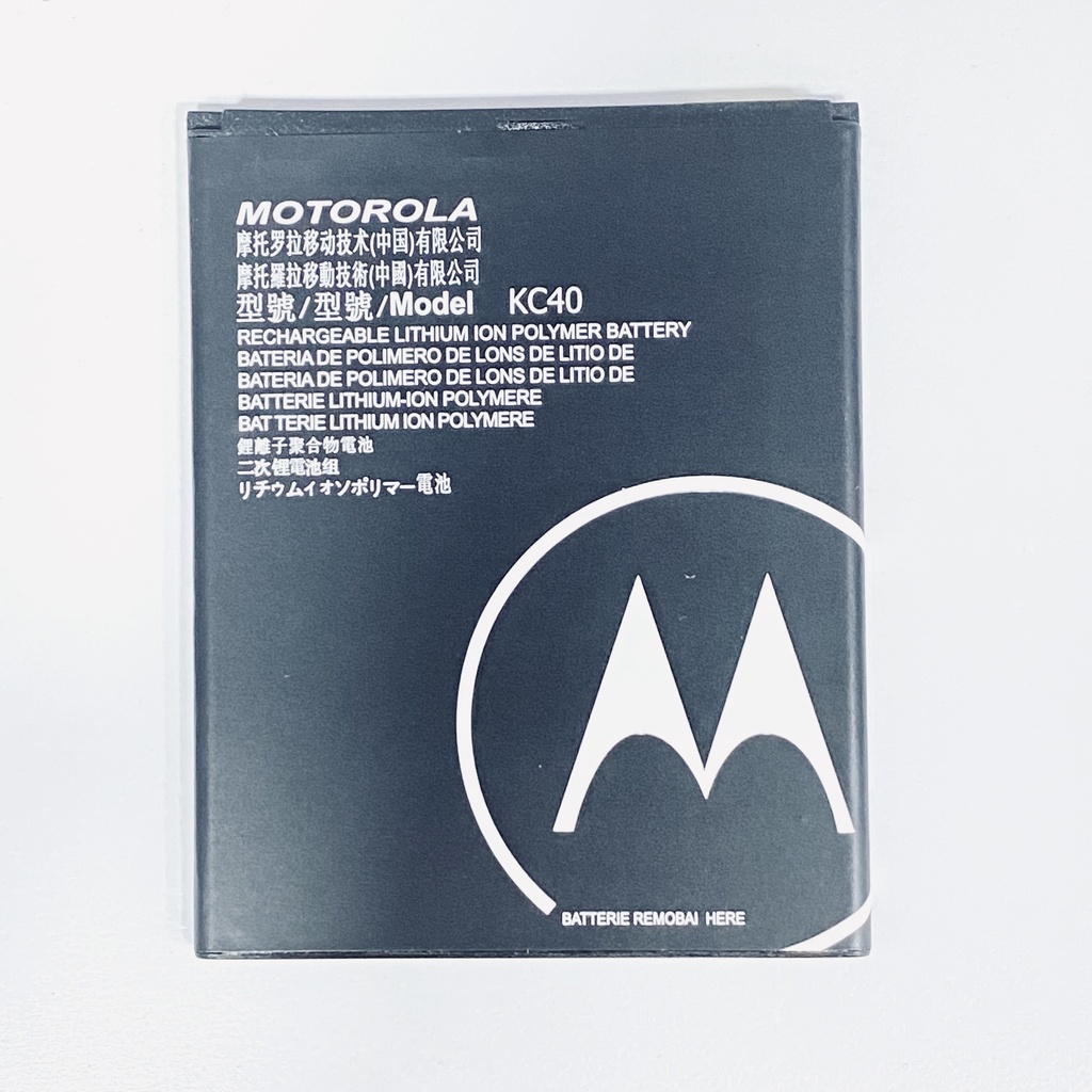 Batería Moto E6 Plus / KC40