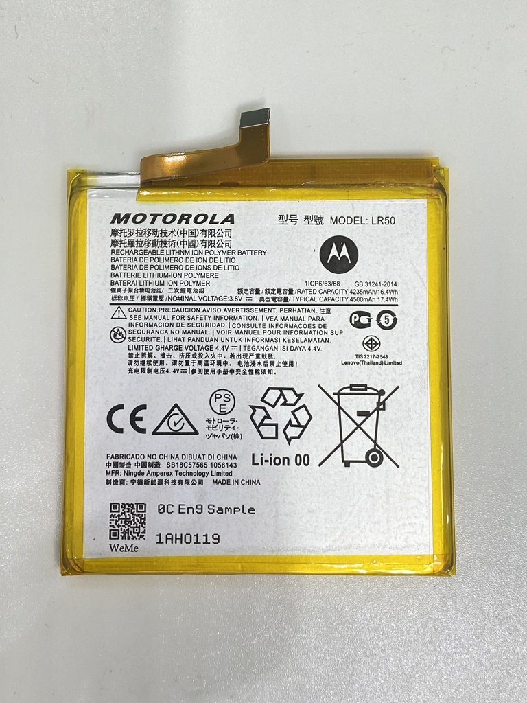 Batería Moto Edge / LR50