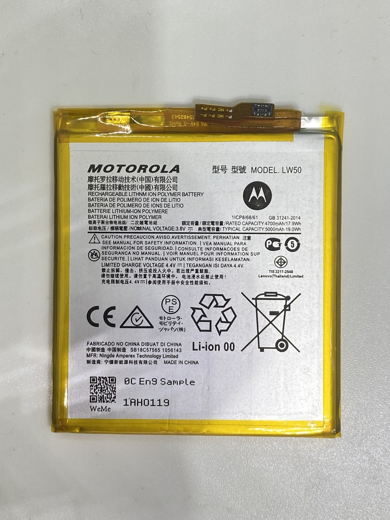 Batería Moto Edge Plus / LW50