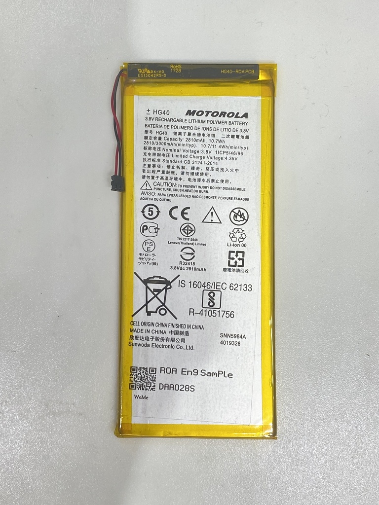 Batería Moto G5 Plus / HG40