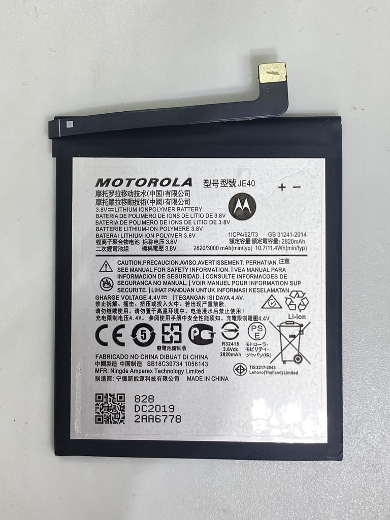 Batería Moto G7 Play / JE40 / Z3