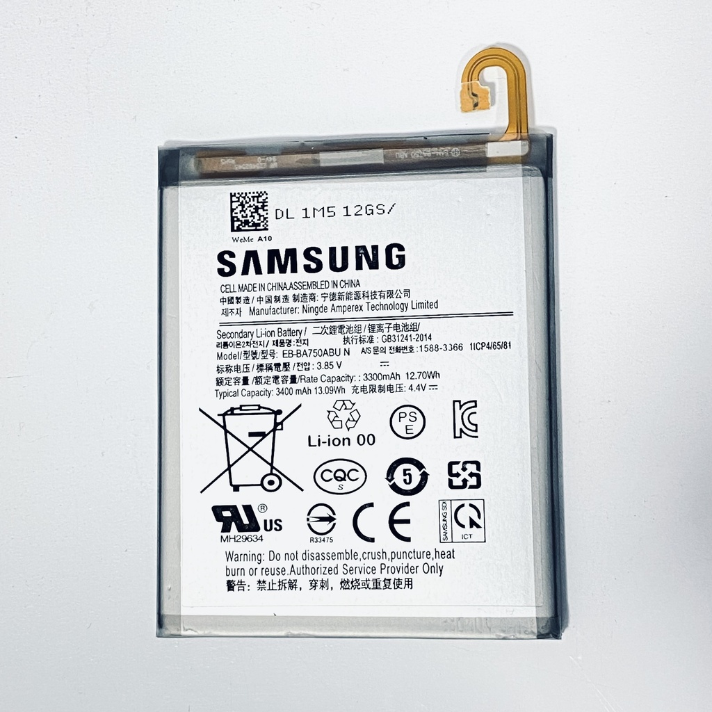 Batería Samsung A10 / A7 2018 / BA750