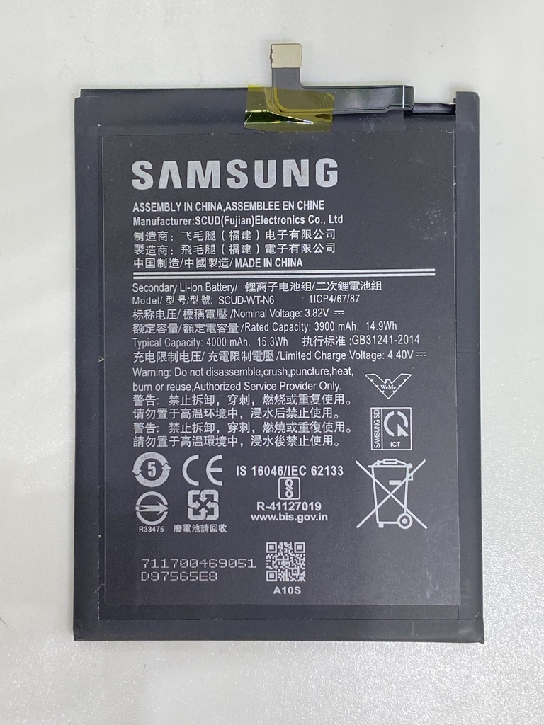 Batería Samsung A10S / A20S / A11 / A21 / WT-N6