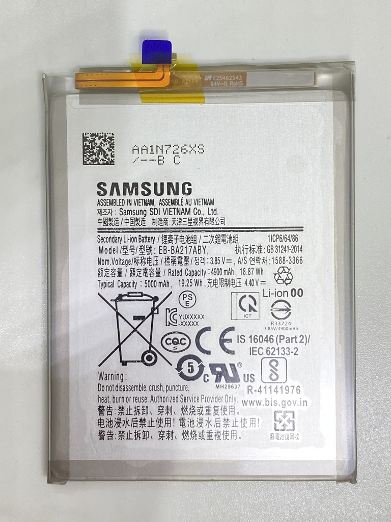 Batería Samsung A12 / A02 / A21S / BA217