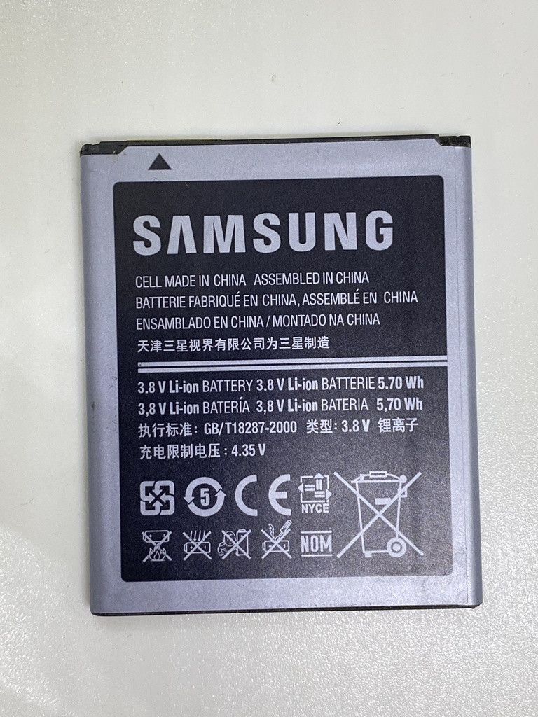 Batería Samsung S3 Mini / i8190 / EB-425161LU