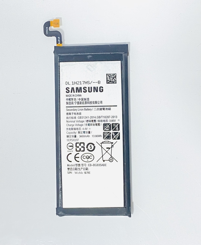 Batería Samsung S7 Edge / EB-BG935ABE