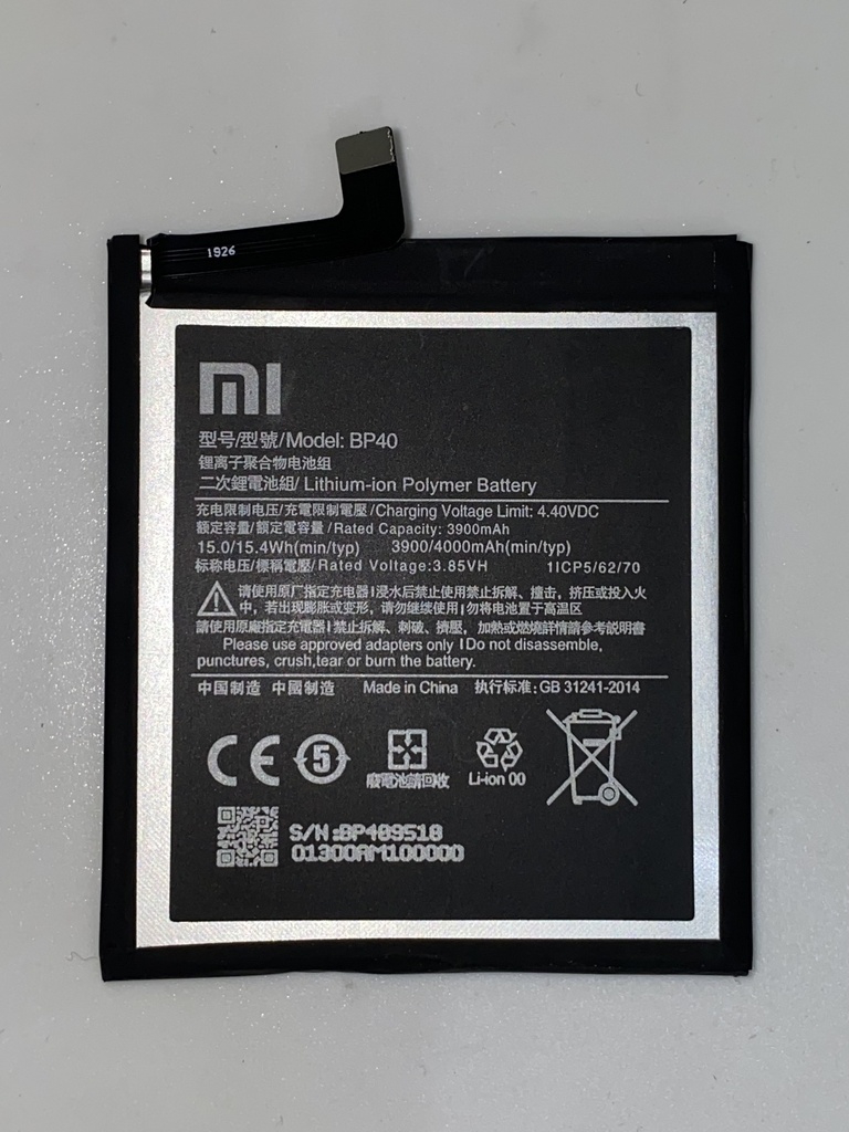Batería Xiaomi K20 Pro / Mi 9T Pro / BP40
