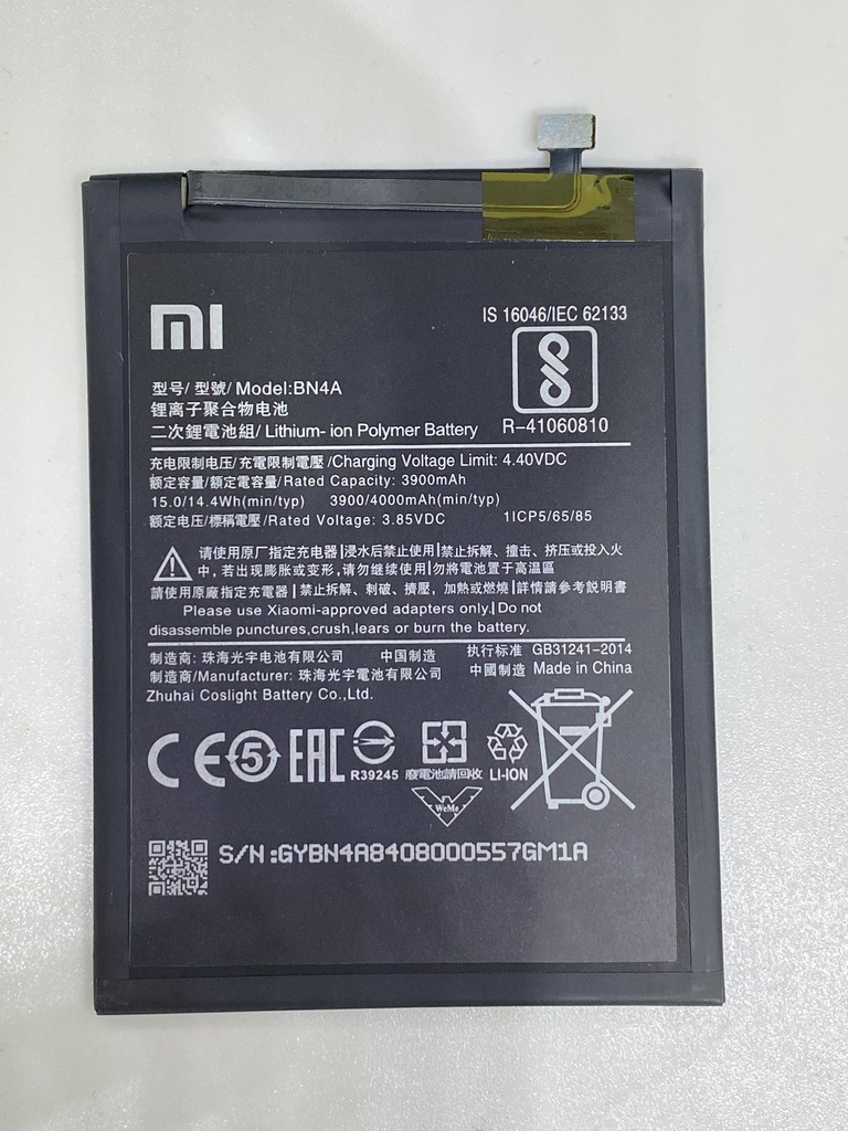 Batería Xiaomi Redmi Note 7 / BN4A