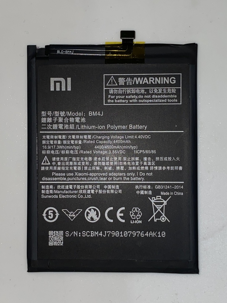Batería Xiaomi Note 8 Pro / BM4J