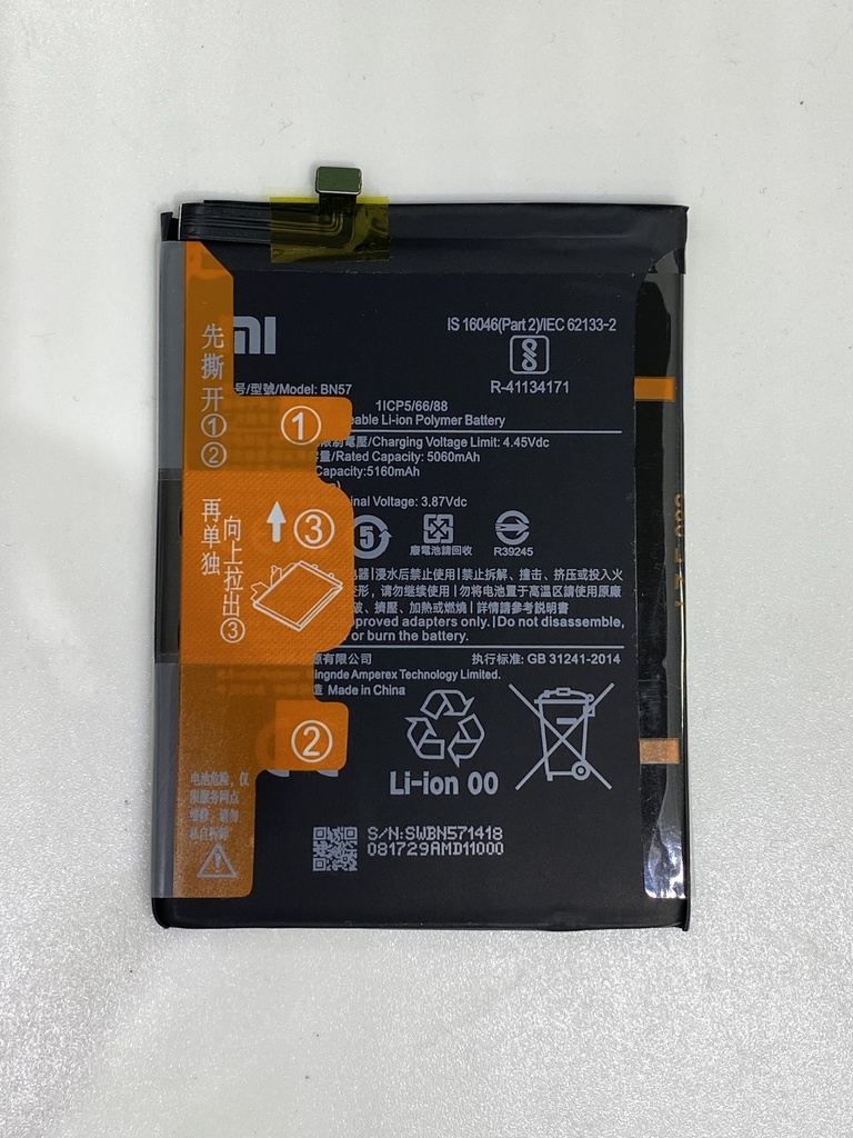 Batería Xiaomi Poco X3 / X3 Pro / BN57