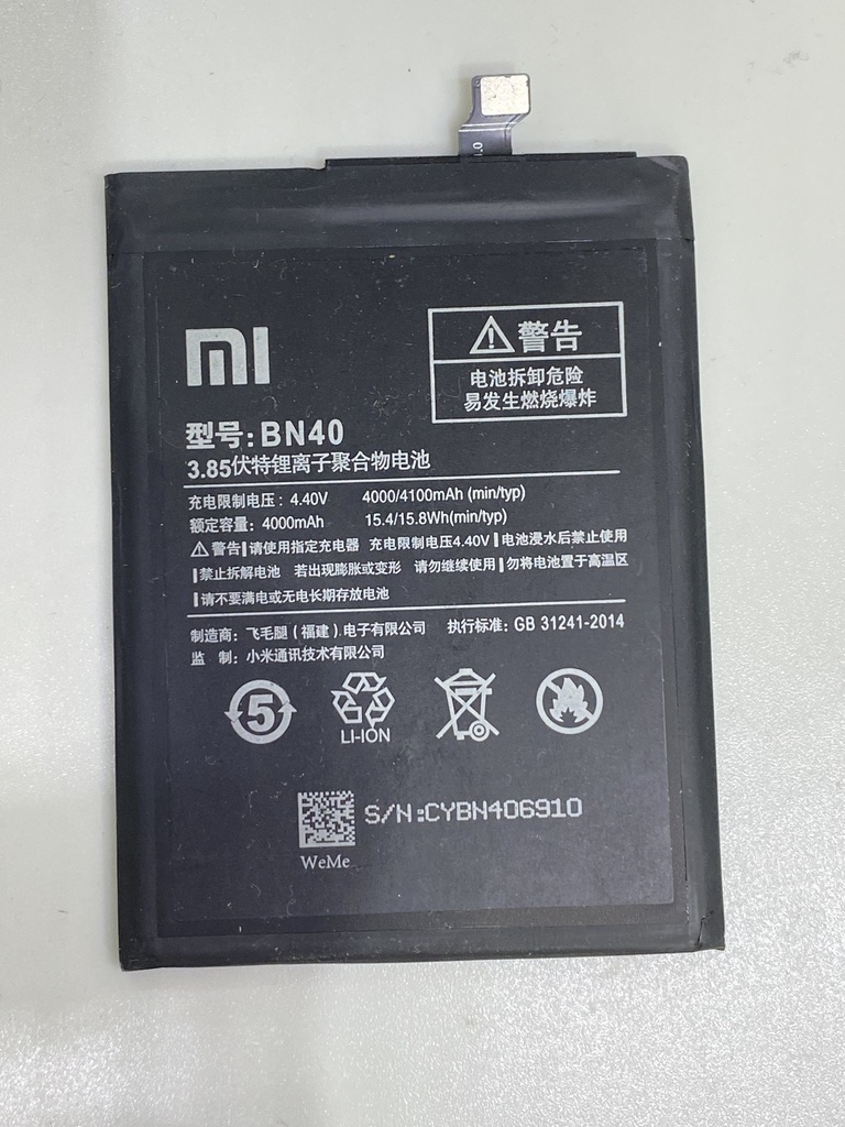 Batería Xiaomi Redmi 4 Pro / BN40