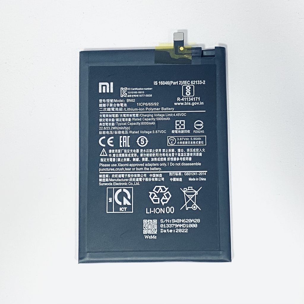 Batería Xiaomi Redmi 9T / Poco M3 / BN62