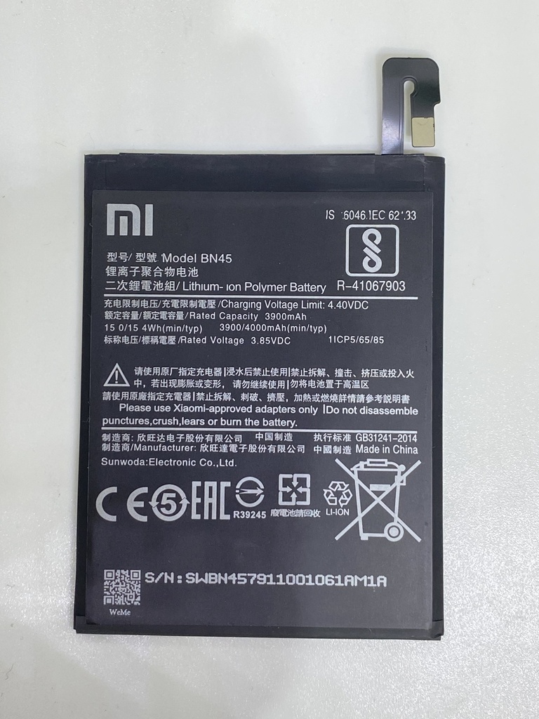 Batería Xiaomi Redmi Note 5 / BN45