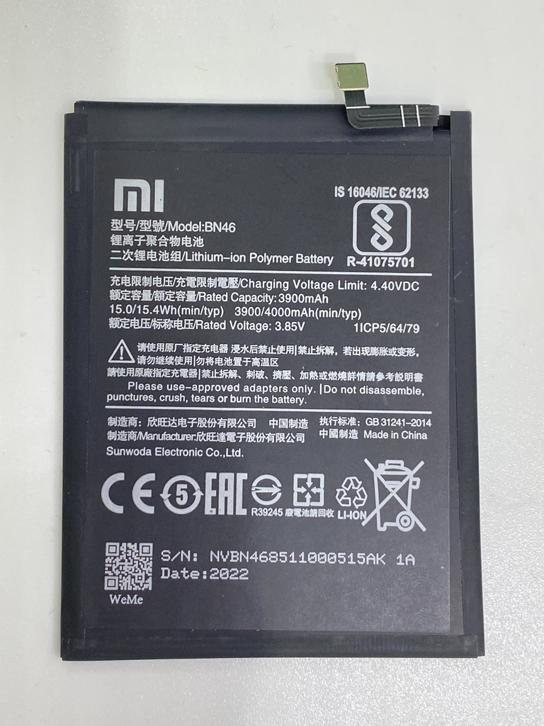 Batería Xiaomi Redmi Note 8 / Note 8T / Redmi 7 / BN46