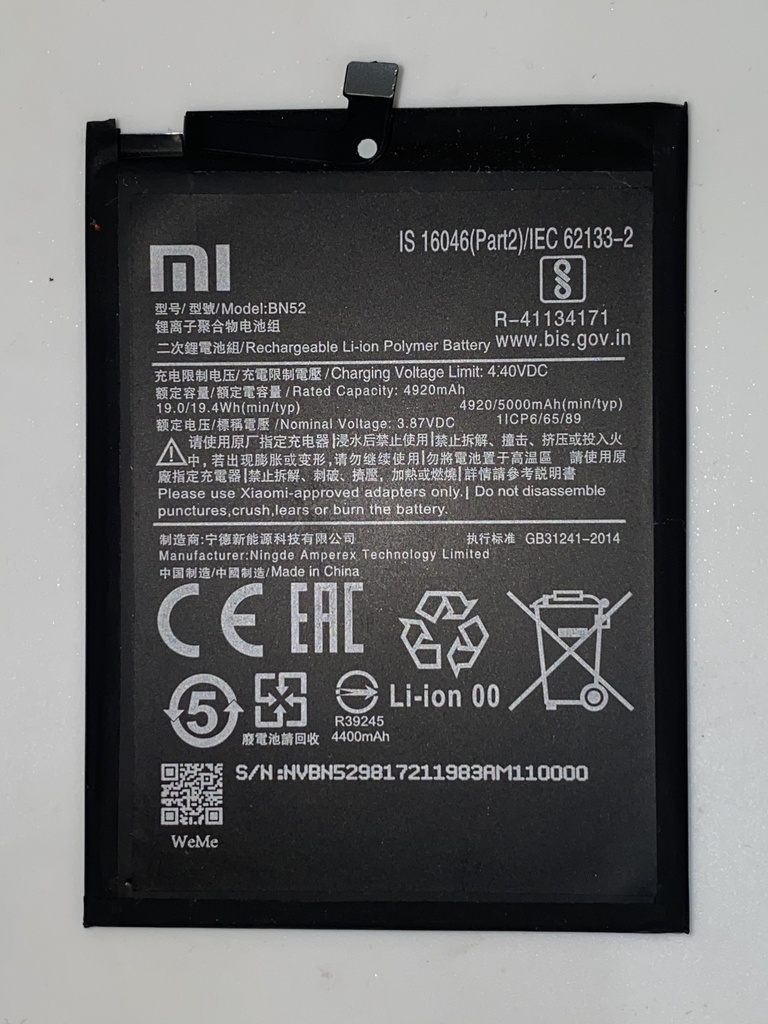 Batería Xiaomi Redmi Note 9 Pro / BN52