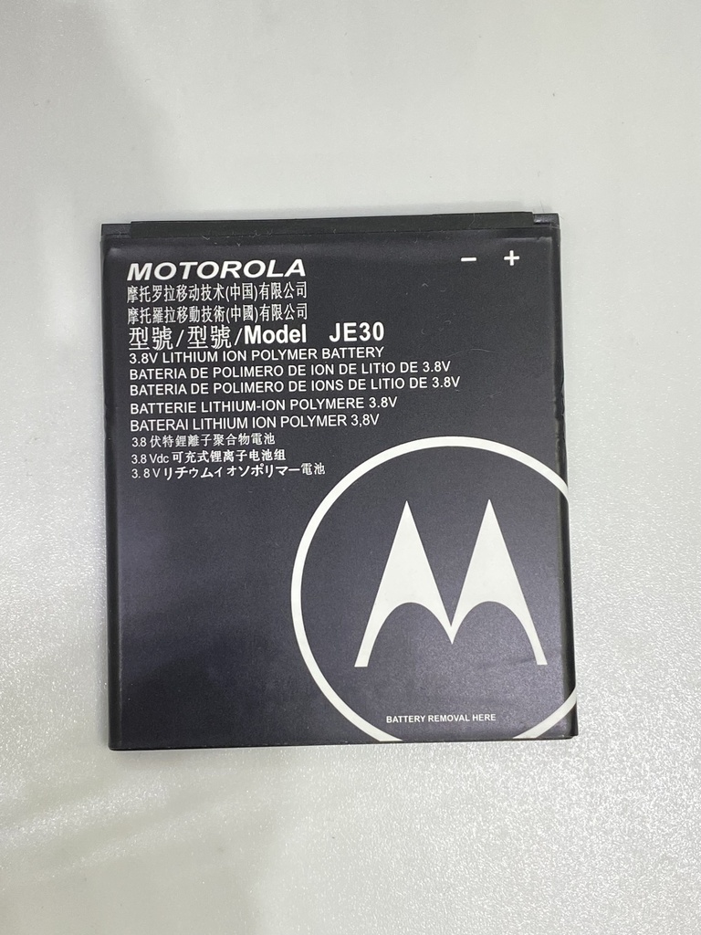 Batería Moto E5 Play Go / JE30