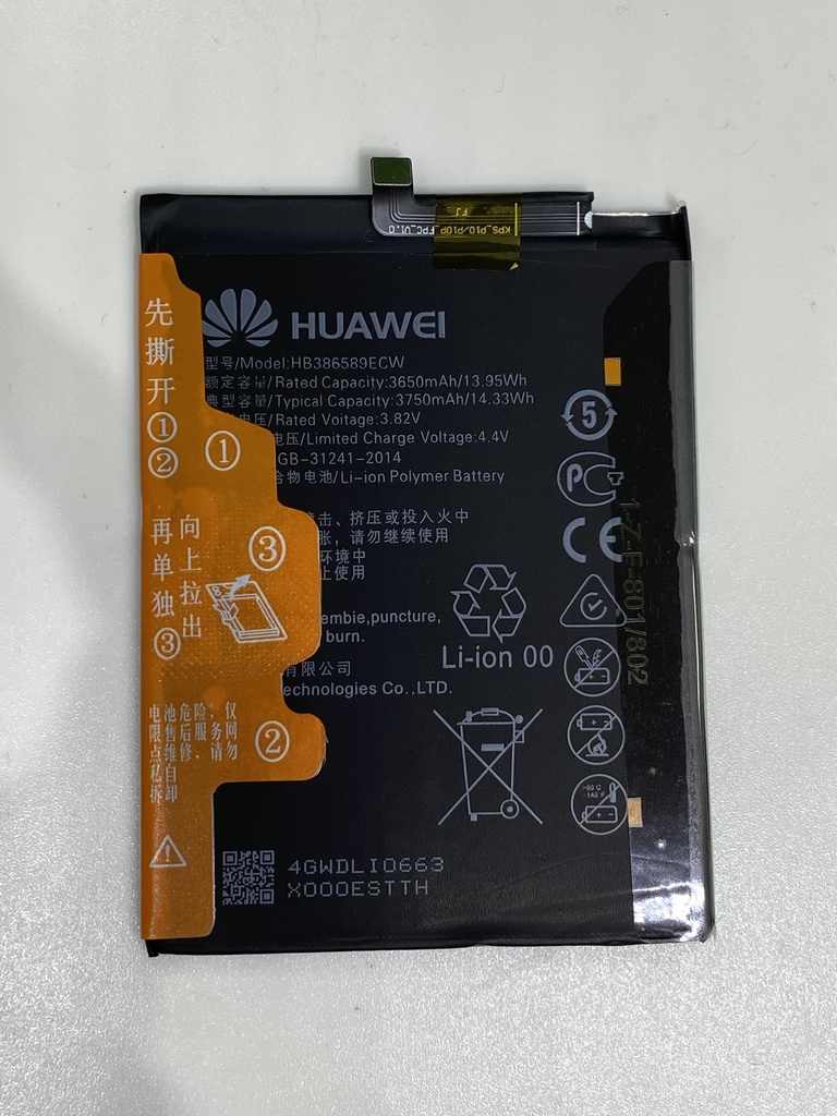 Batería Huawei Nova 5T Original / HB386590ECW