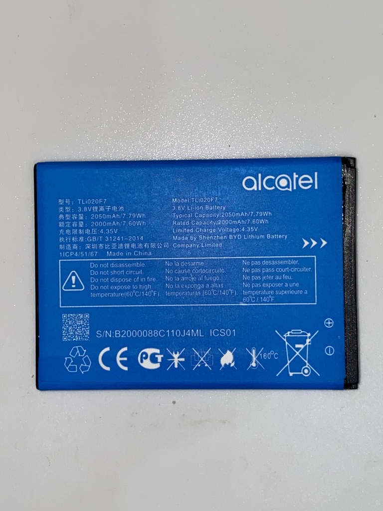 Batería Alcatel 4047 / TLi020F7
