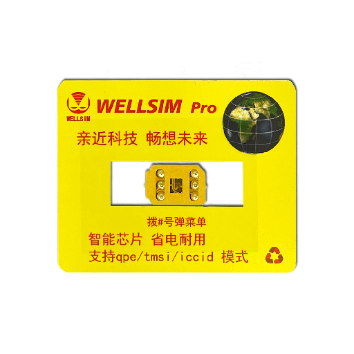 R-SIM Wellsim Amarilla