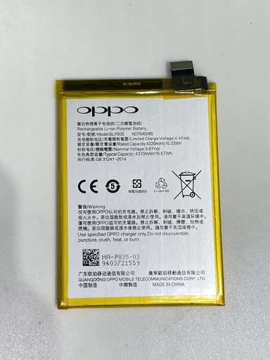 Batería Oppo Reno 5 Lite / BLP835