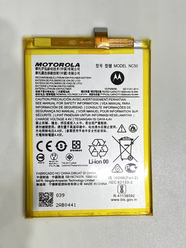 Batería Moto G41 / G32 / NC50
