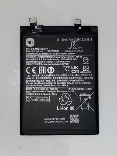 Batería Xiaomi Redmi Note 11 Pro / BM5A