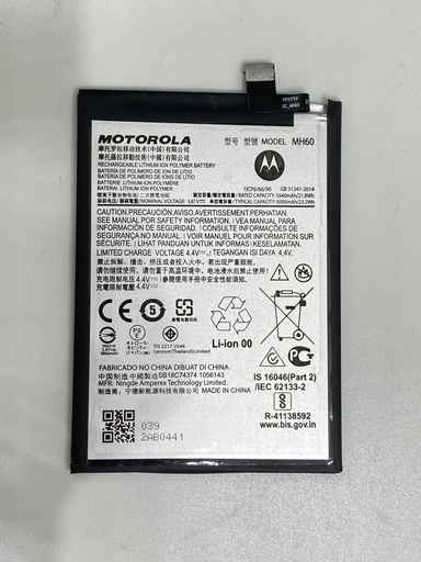 Batería Moto G10 Power / MH60