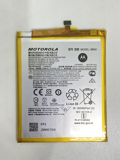Batería Moto Edge 20 / MB40