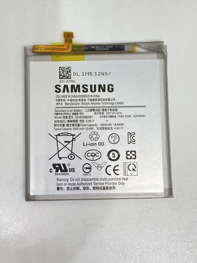 Batería Samsung S21 Ultra / EB-BG998ABY