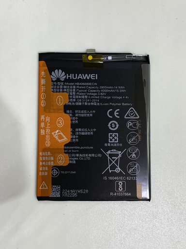 Batería Huawei Y7 2017 / HB406689ECW