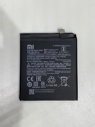 Batería Xiaomi Mi Note 10 Lite 5G / BM4R