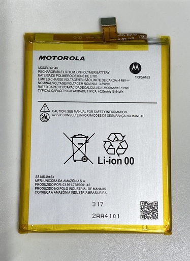 Batería Moto E22 / E22i / NH40