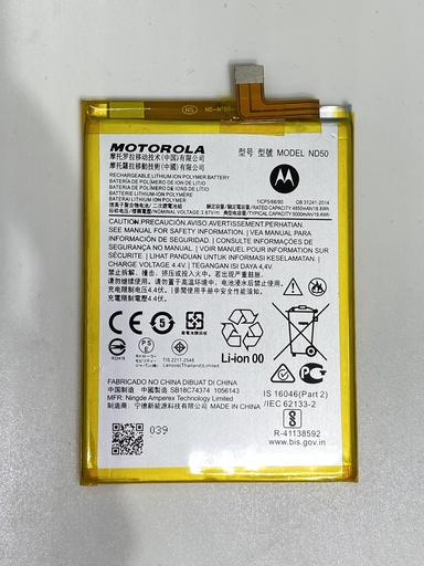 Batería Moto G31 / G42 / G62 5G / ND50