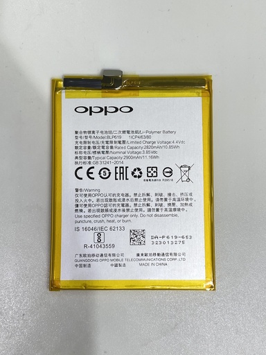 Batería Oppo A57 4G / BLP619