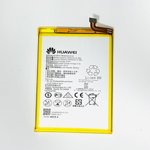 Batería Huawei Mate 8 / HB396693ECW